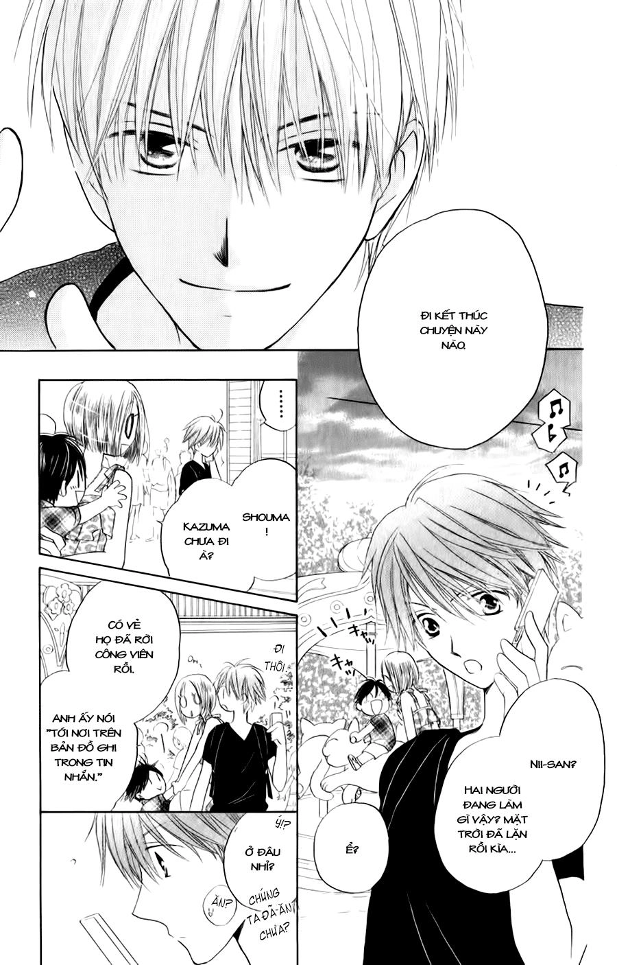 Faster Than A Kiss Chapter 37 - 13