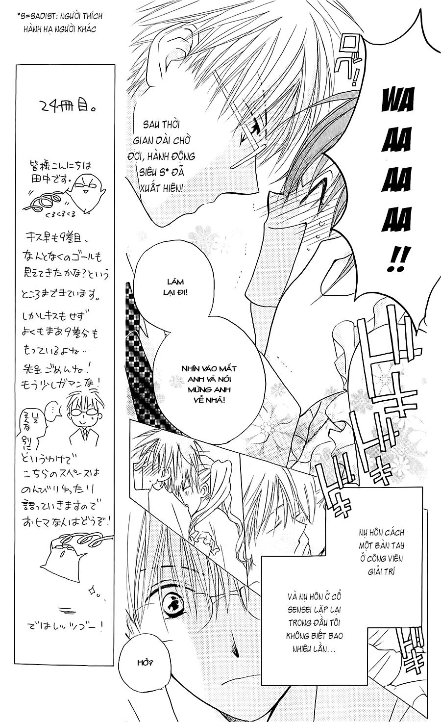 Faster Than A Kiss Chapter 38 - 9