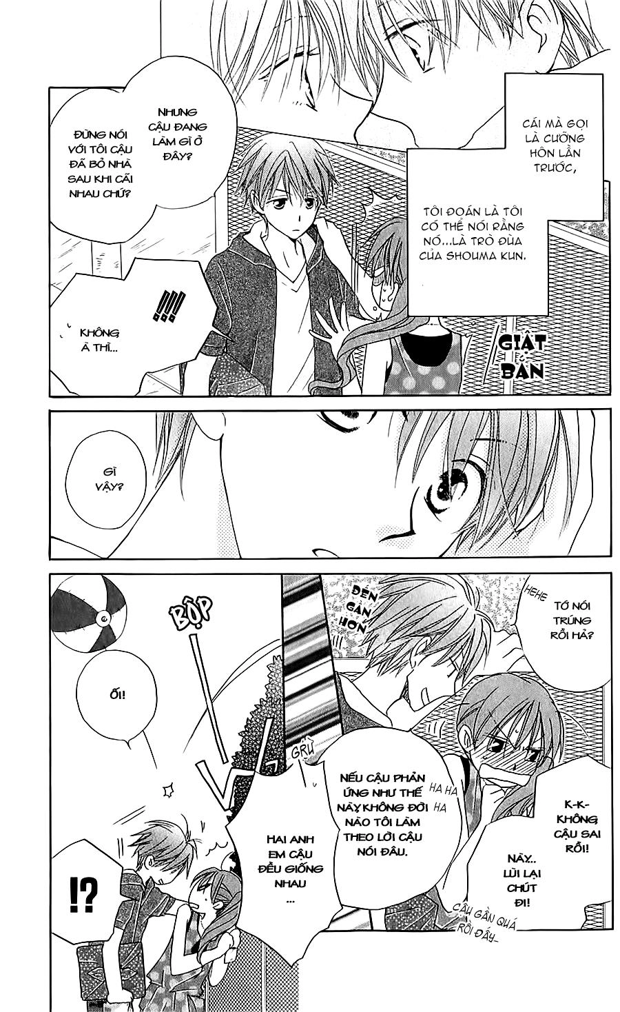 Faster Than A Kiss Chapter 38 - 19