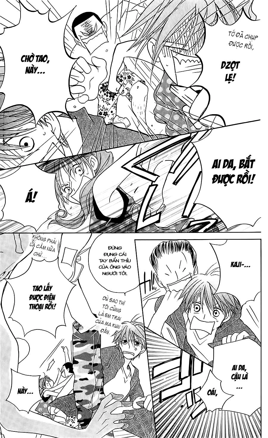 Faster Than A Kiss Chapter 38 - 25