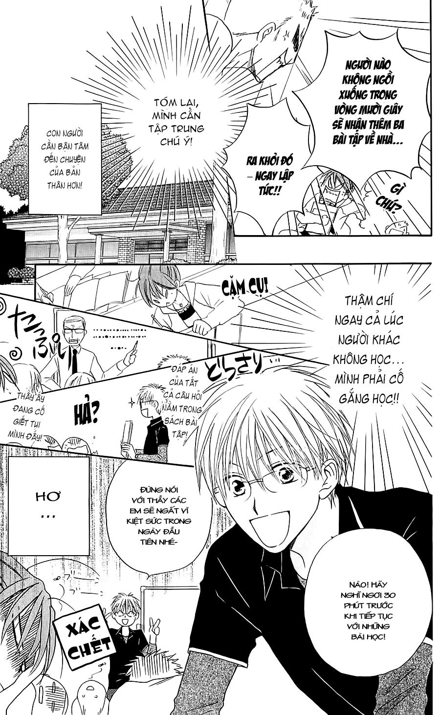 Faster Than A Kiss Chapter 39 - 9