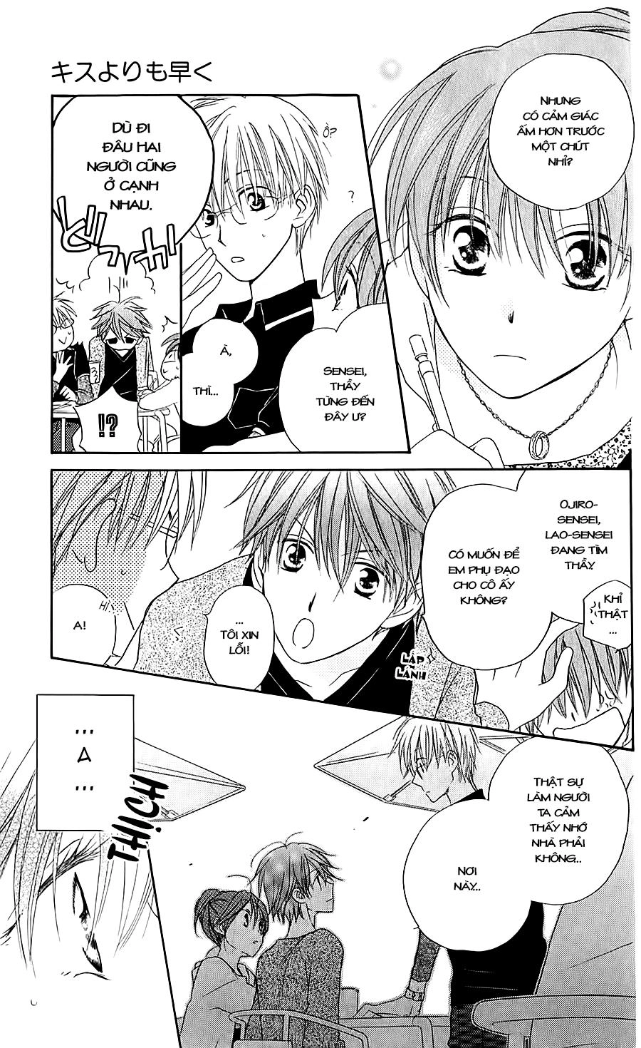 Faster Than A Kiss Chapter 39 - 11