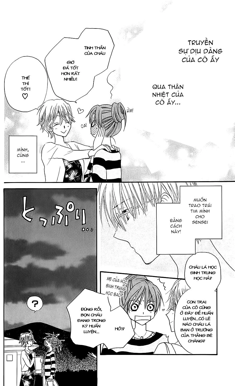 Faster Than A Kiss Chapter 39 - 24