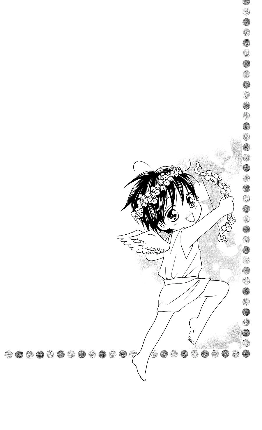 Faster Than A Kiss Chapter 40 - 4