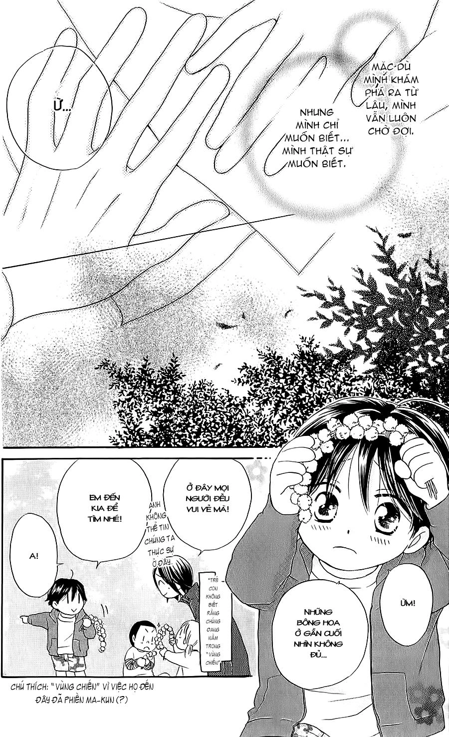 Faster Than A Kiss Chapter 40 - 14