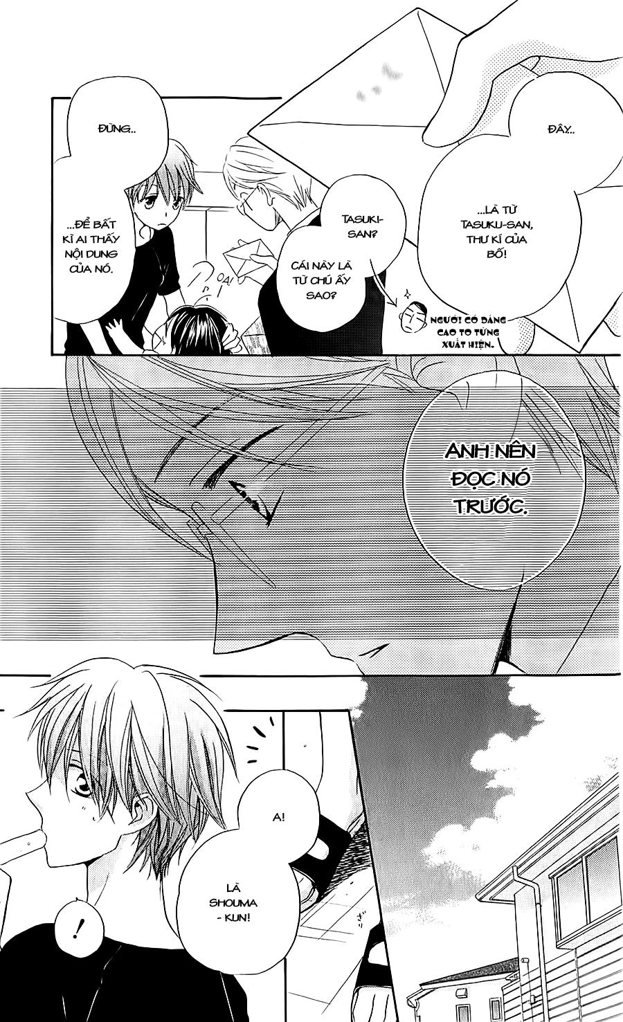 Faster Than A Kiss Chapter 41 - 17