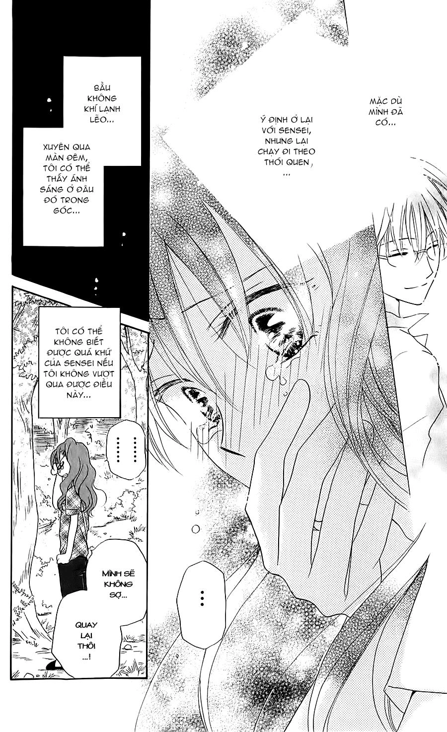 Faster Than A Kiss Chapter 42 - 22