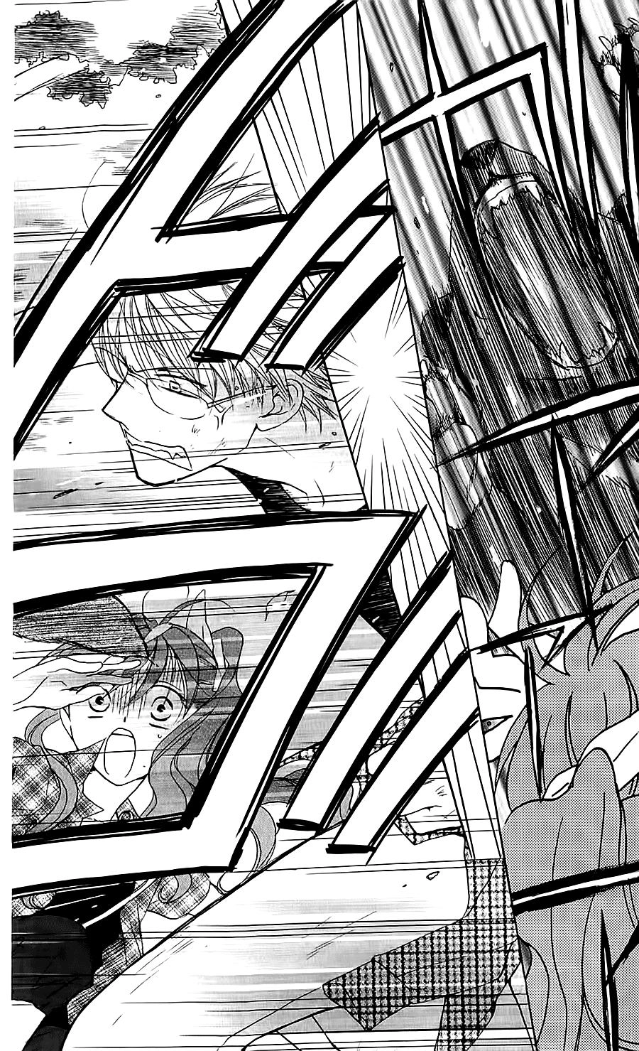 Faster Than A Kiss Chapter 42 - 24