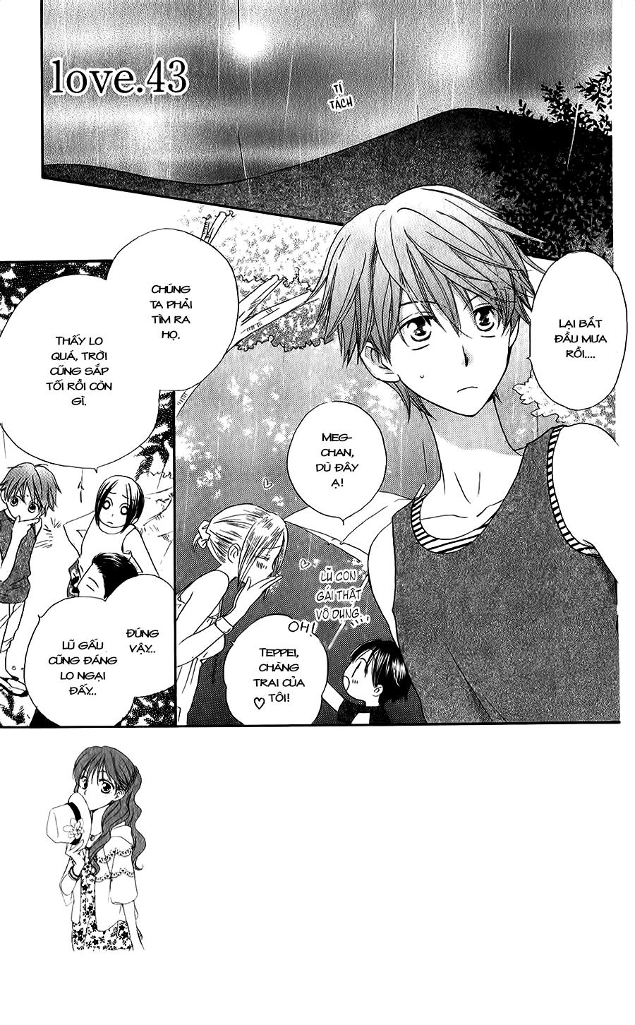 Faster Than A Kiss Chapter 43 - 6