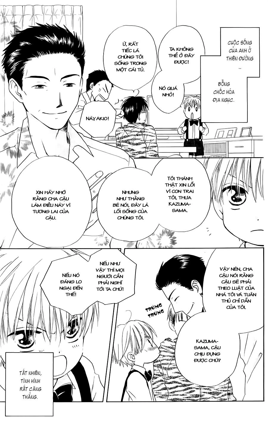 Faster Than A Kiss Chapter 43 - 12