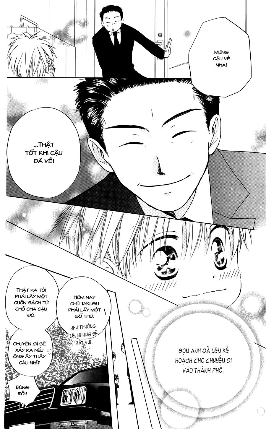 Faster Than A Kiss Chapter 43 - 19