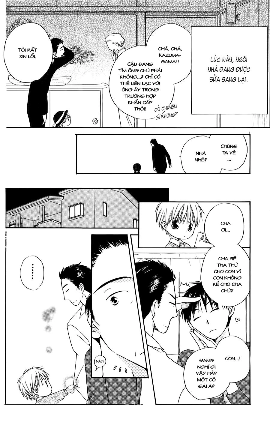 Faster Than A Kiss Chapter 43 - 21