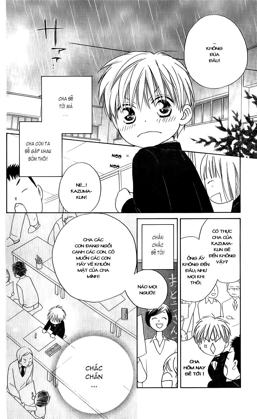 Faster Than A Kiss Chapter 43 - 23