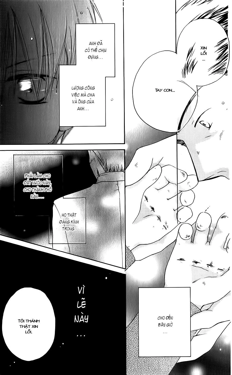 Faster Than A Kiss Chapter 43 - 28