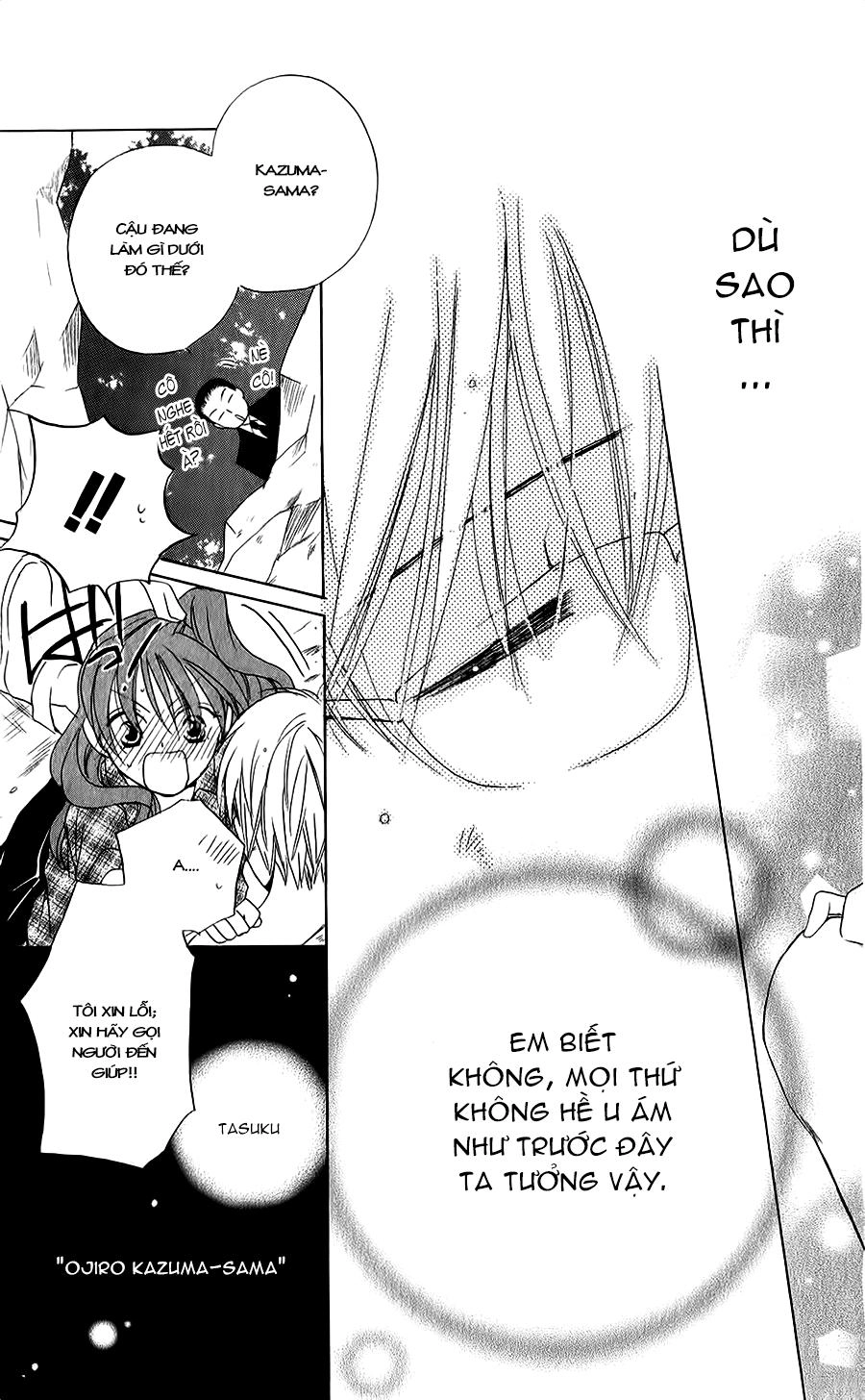 Faster Than A Kiss Chapter 43 - 34