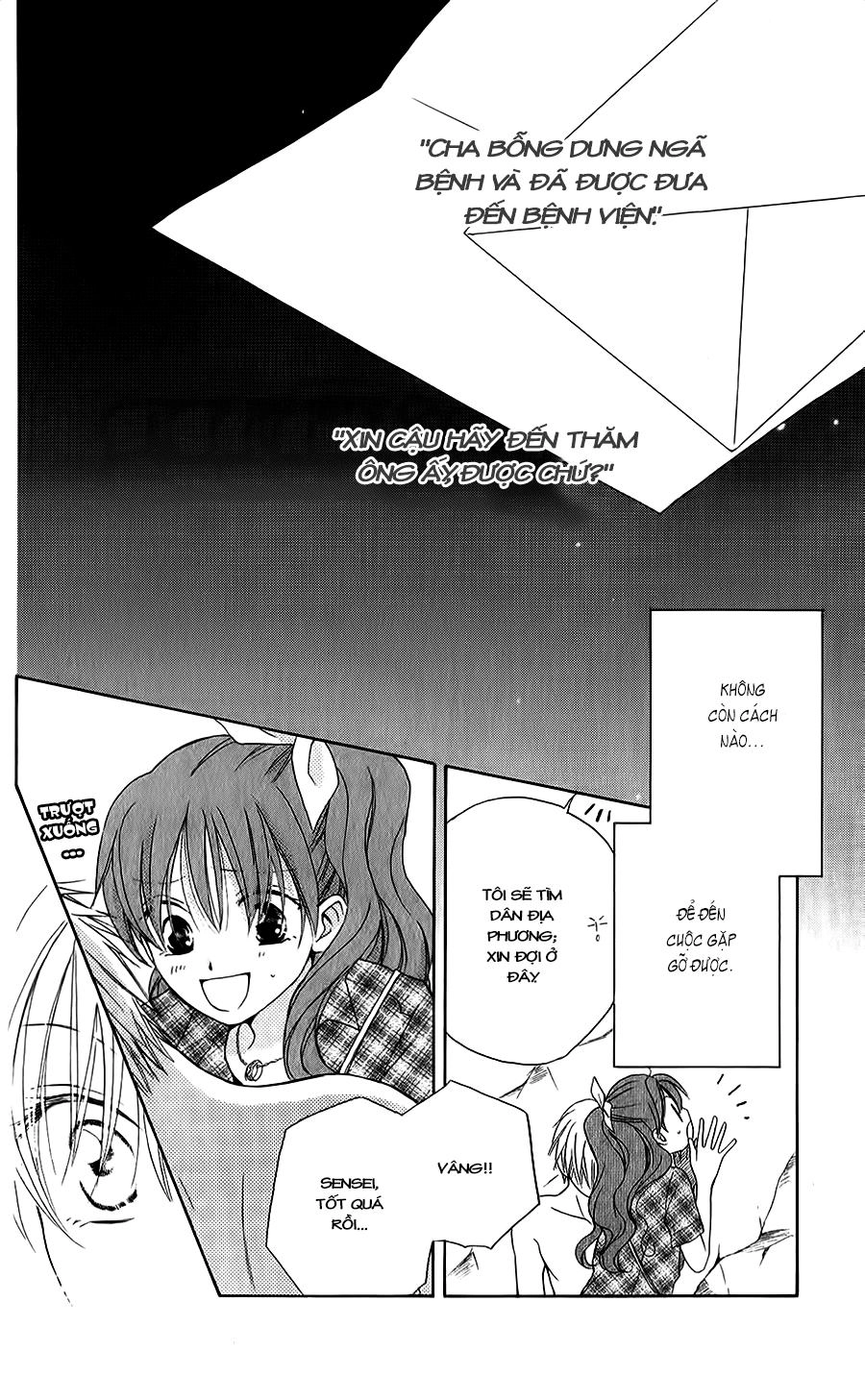 Faster Than A Kiss Chapter 43 - 35