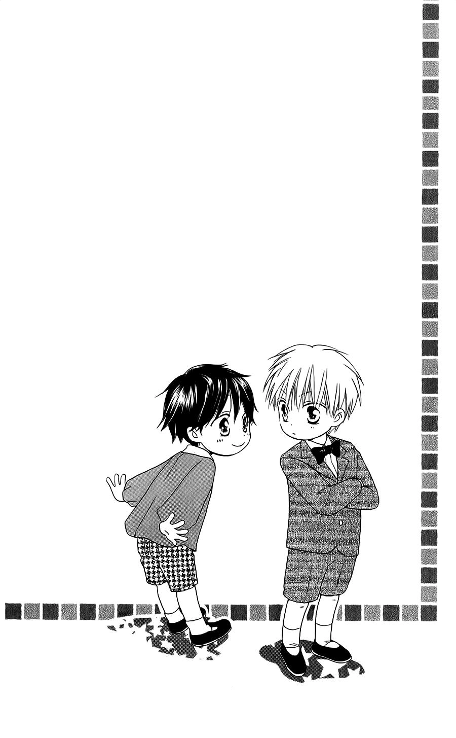 Faster Than A Kiss Chapter 43 - 37