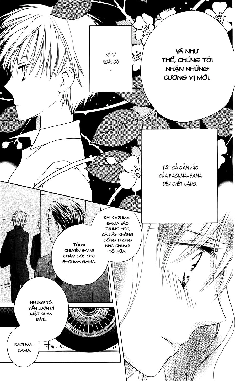 Faster Than A Kiss Chapter 44 - 13