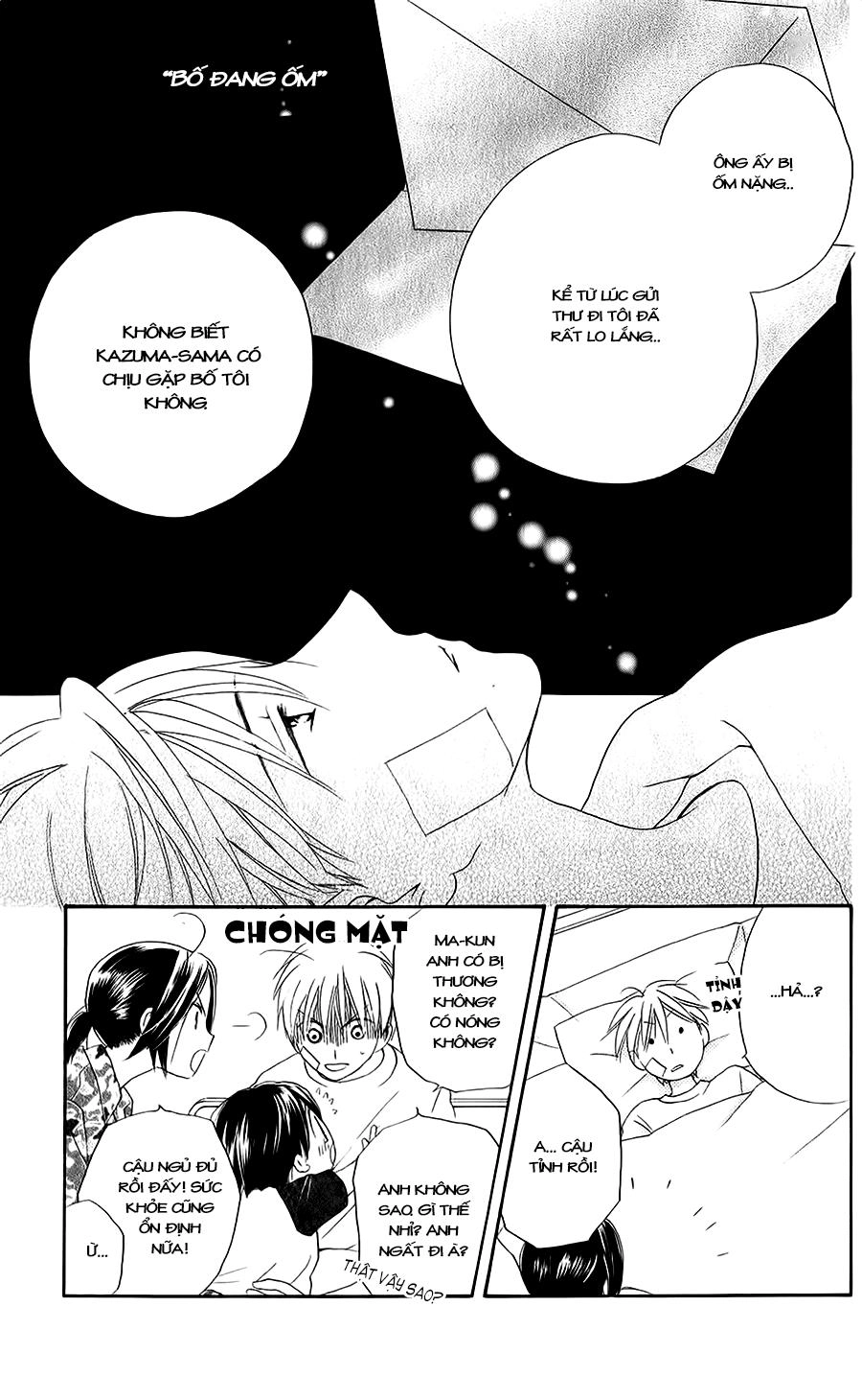 Faster Than A Kiss Chapter 44 - 15