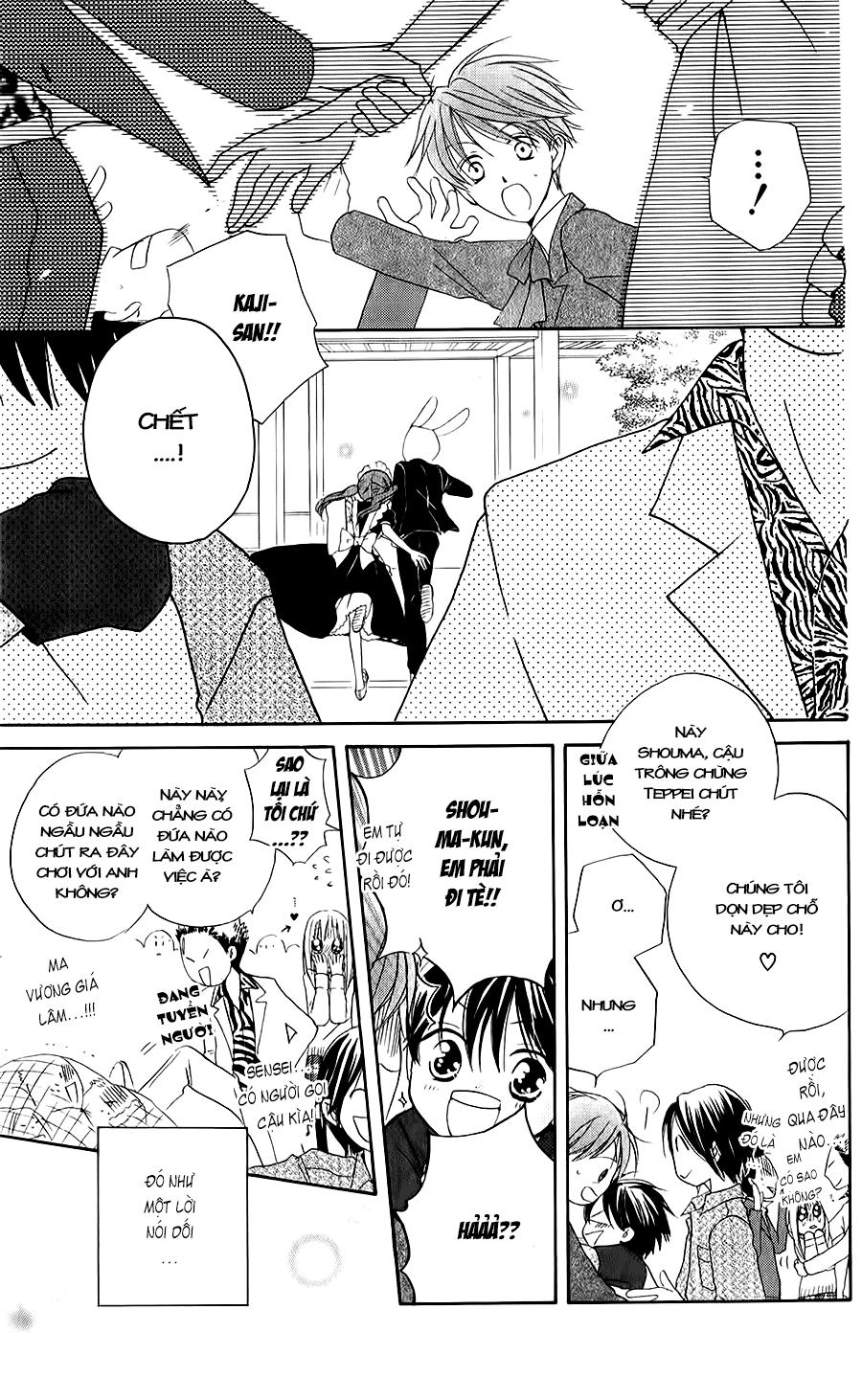 Faster Than A Kiss Chapter 45 - 3