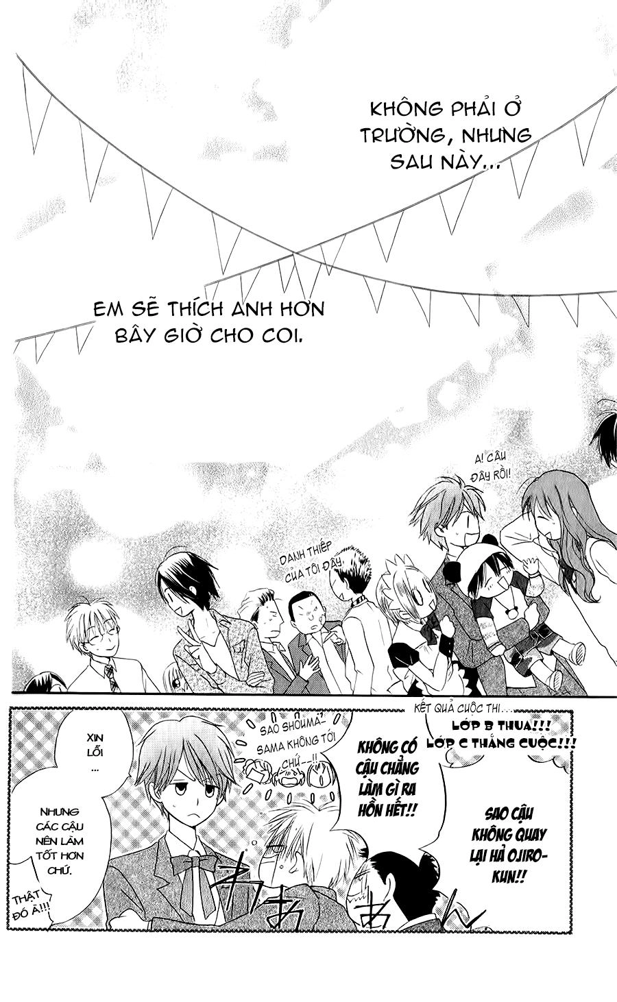 Faster Than A Kiss Chapter 45 - 12