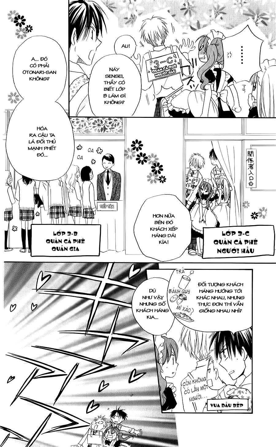 Faster Than A Kiss Chapter 45 - 21