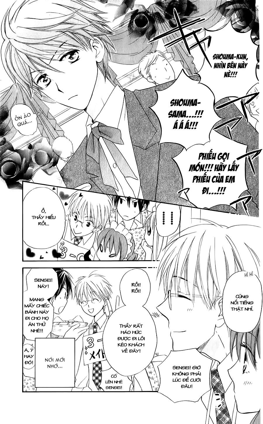 Faster Than A Kiss Chapter 45 - 22