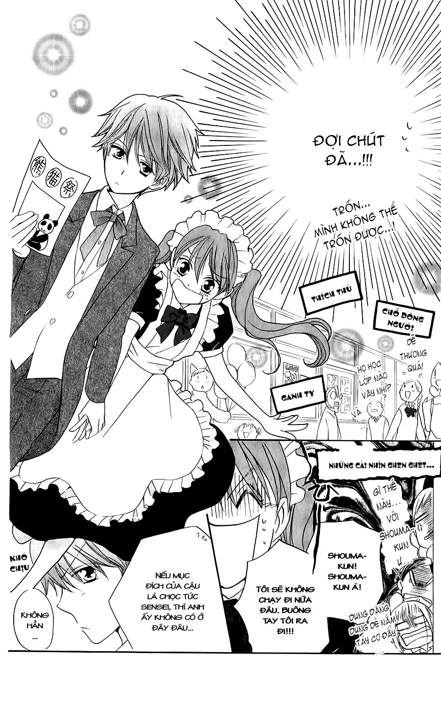 Faster Than A Kiss Chapter 45 - 29