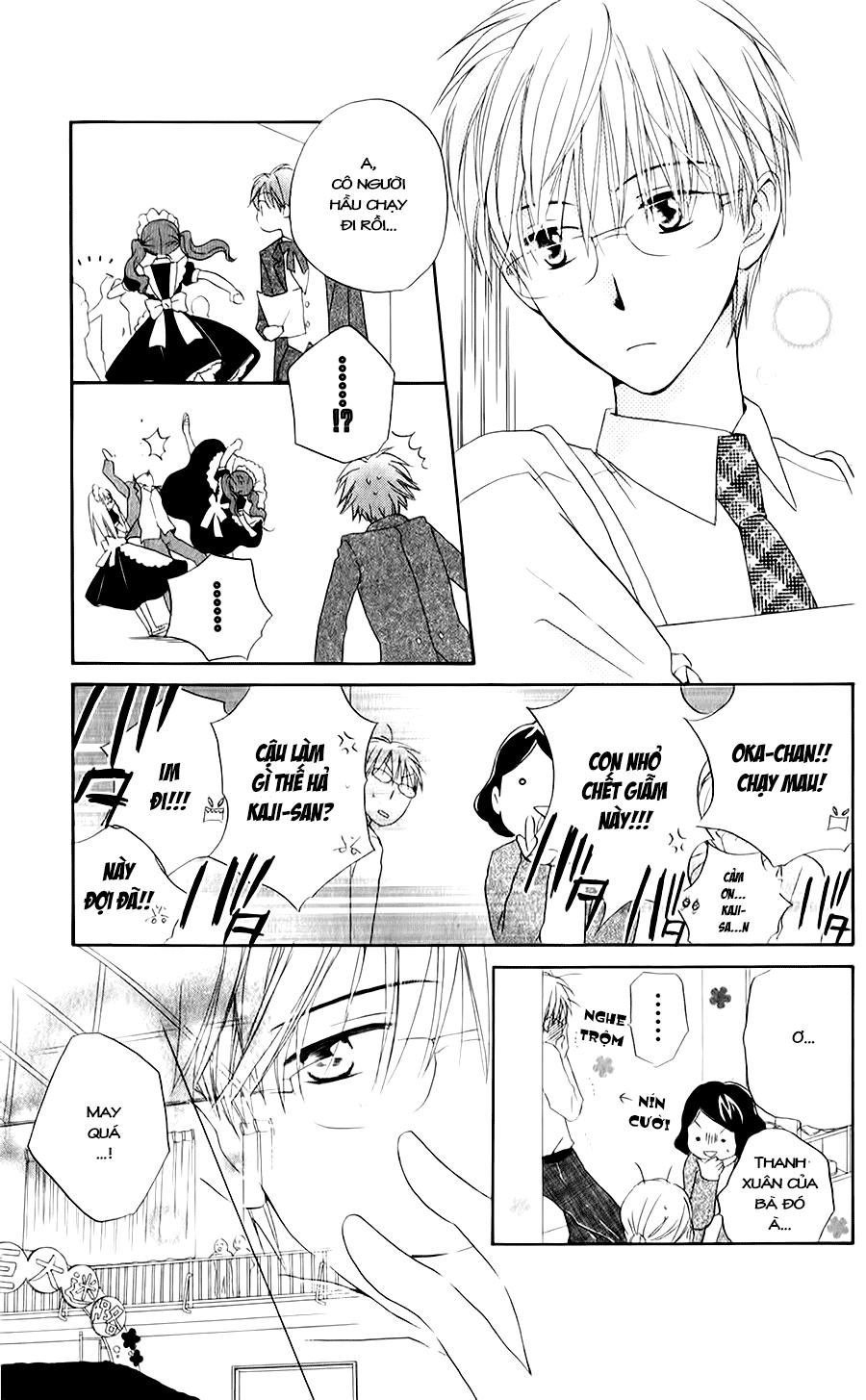 Faster Than A Kiss Chapter 45 - 32