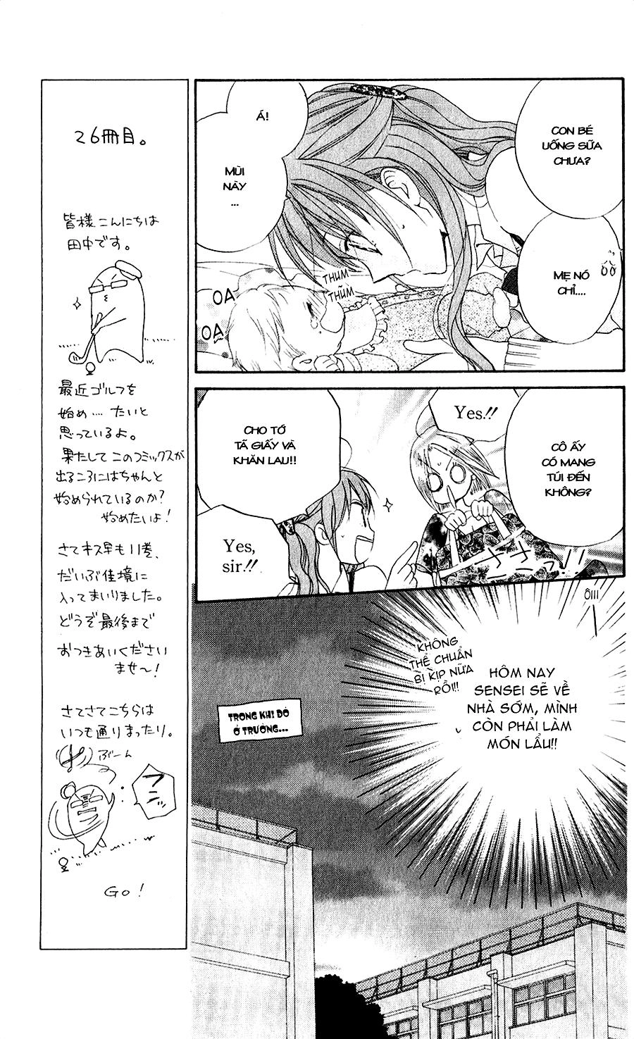 Faster Than A Kiss Chapter 48 - 7