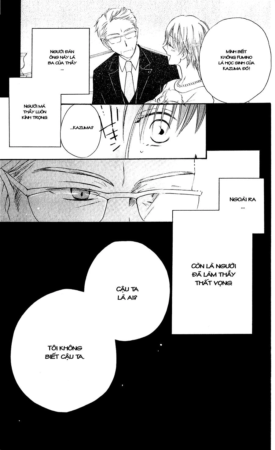 Faster Than A Kiss Chapter 48 - 25