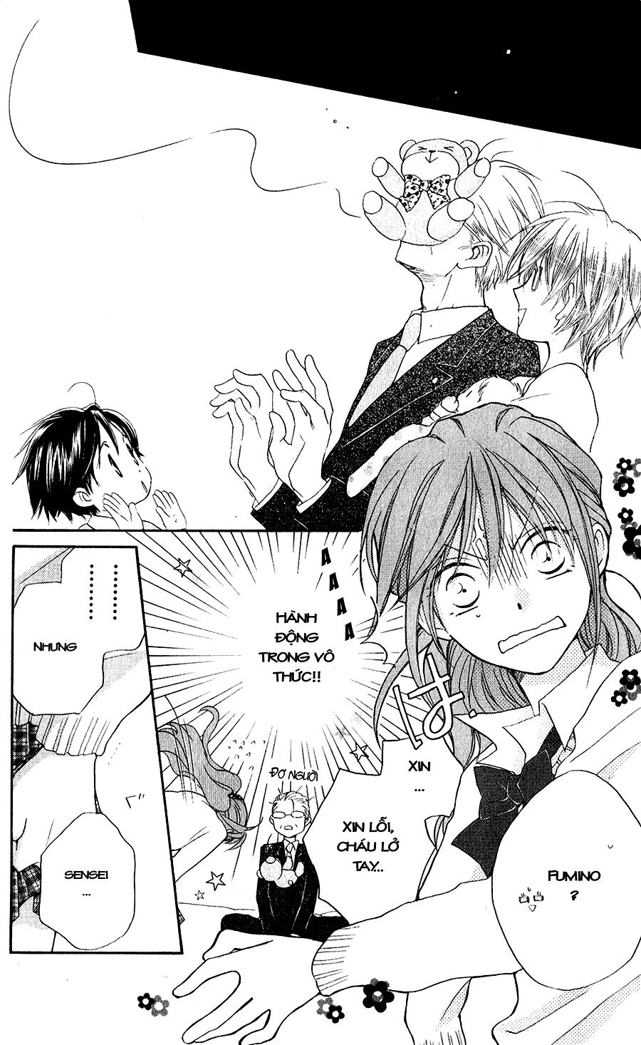 Faster Than A Kiss Chapter 48 - 26