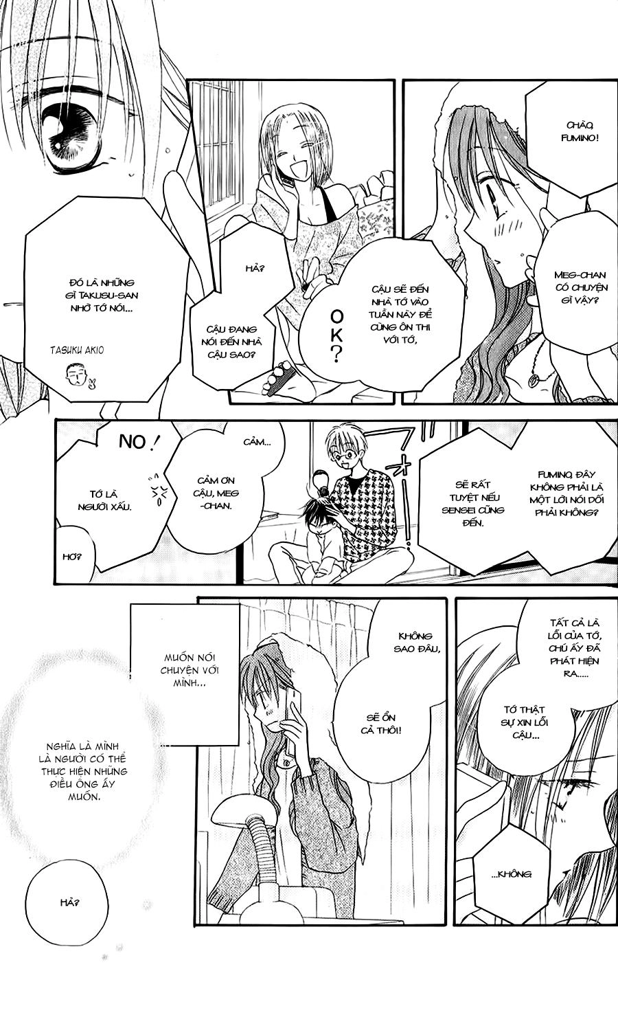 Faster Than A Kiss Chapter 49 - 13