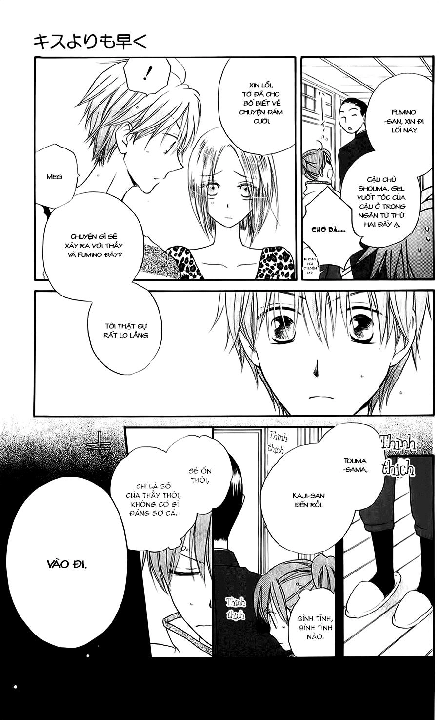 Faster Than A Kiss Chapter 49 - 23