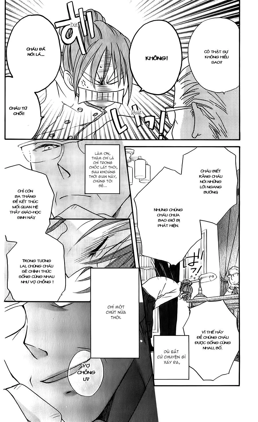 Faster Than A Kiss Chapter 49 - 26