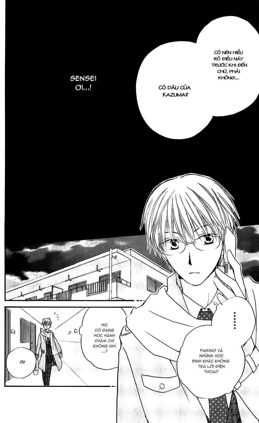 Faster Than A Kiss Chapter 49 - 28