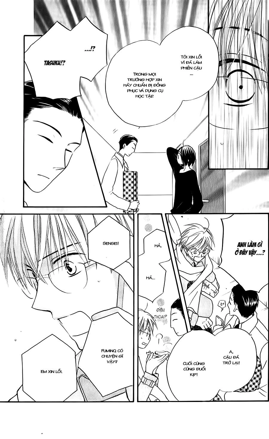 Faster Than A Kiss Chapter 49 - 29