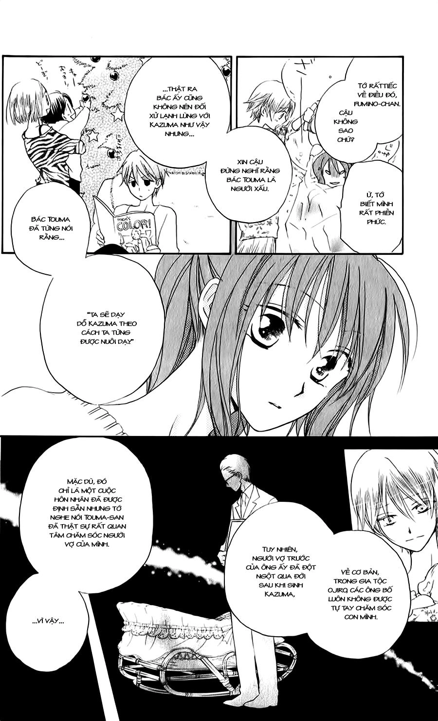 Faster Than A Kiss Chapter 50 - 16