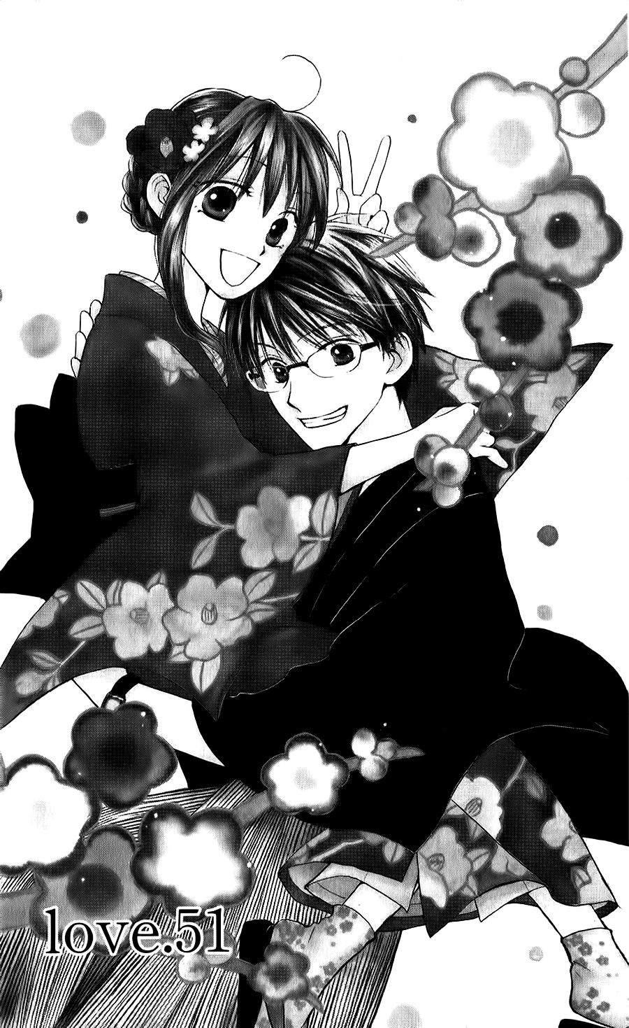 Faster Than A Kiss Chapter 51 - 3