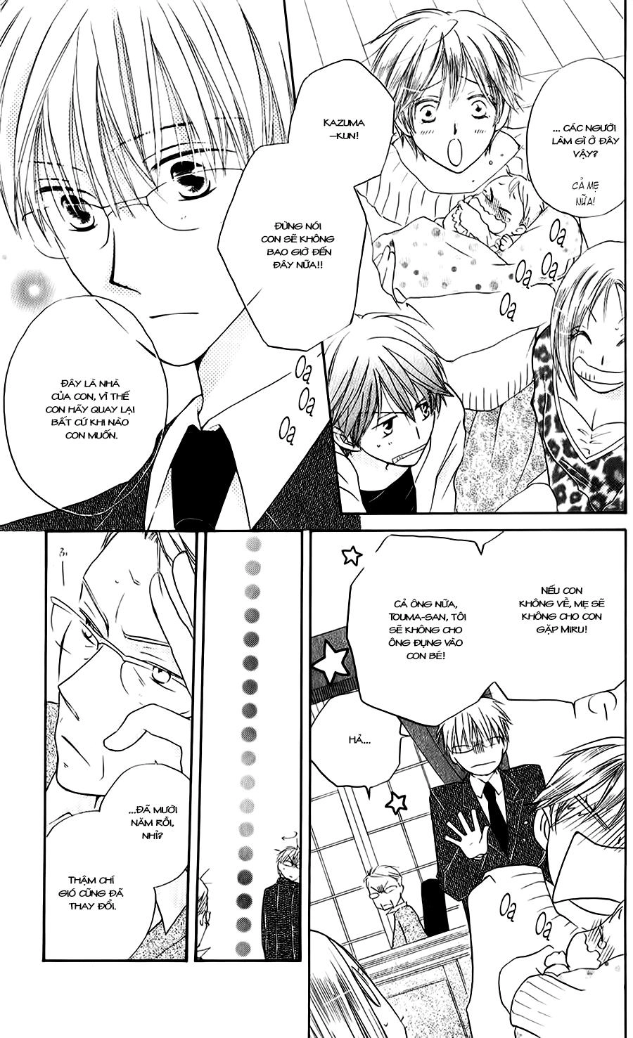 Faster Than A Kiss Chapter 51 - 7