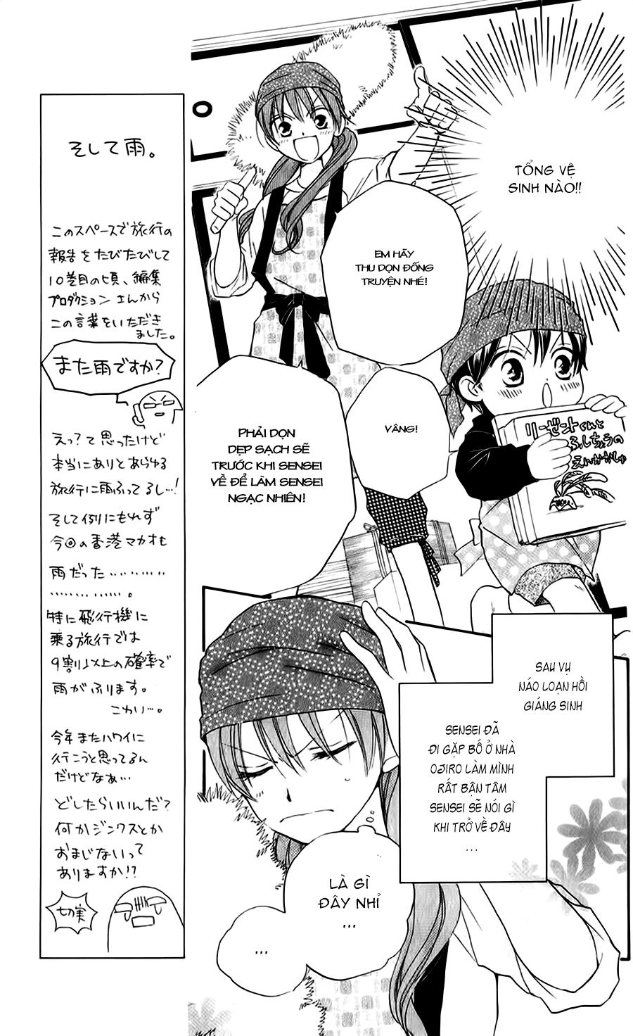 Faster Than A Kiss Chapter 51 - 9