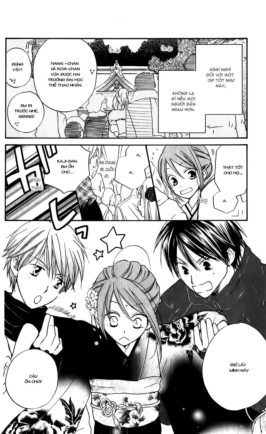 Faster Than A Kiss Chapter 51 - 18