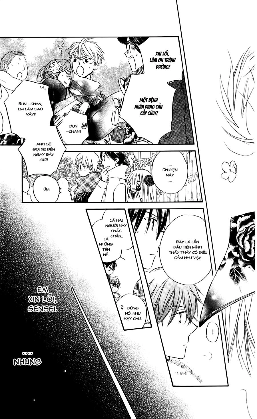 Faster Than A Kiss Chapter 51 - 25