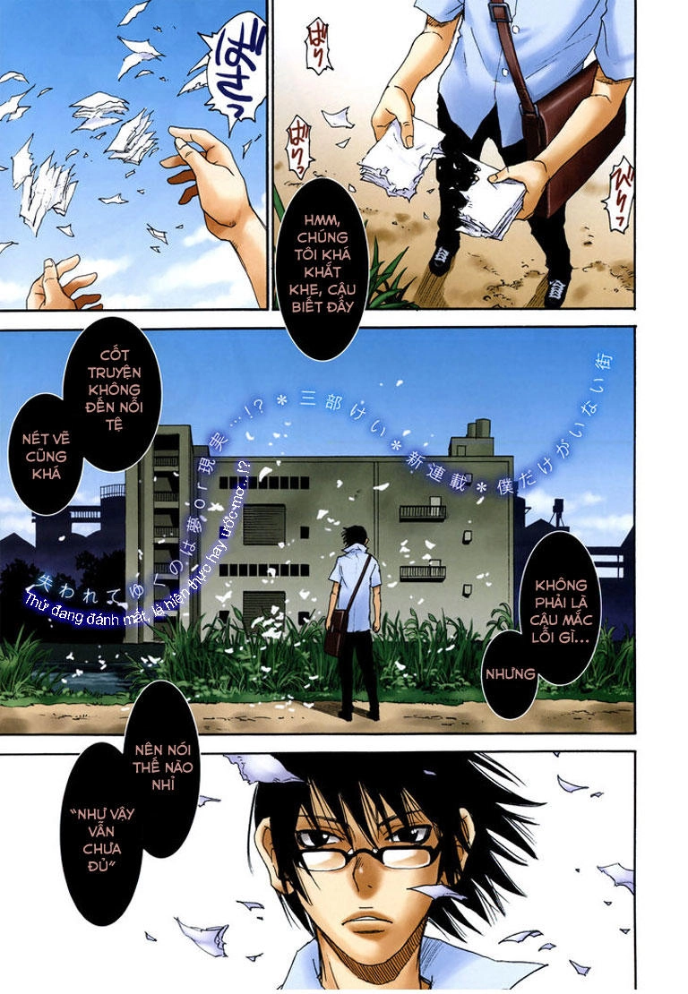 Boku Dake Ga Inai Machi Chapter 1 - 1