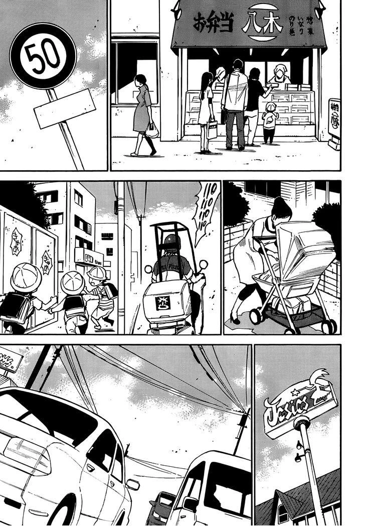 Boku Dake Ga Inai Machi Chapter 1 - 12