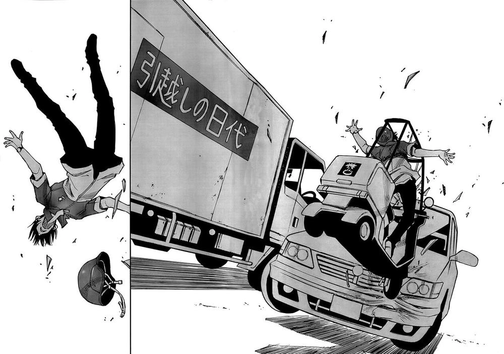 Boku Dake Ga Inai Machi Chapter 1 - 24