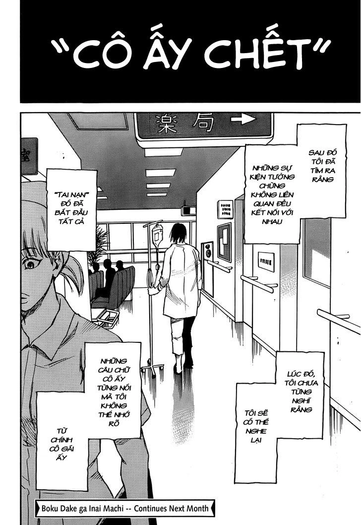 Boku Dake Ga Inai Machi Chapter 1 - 41
