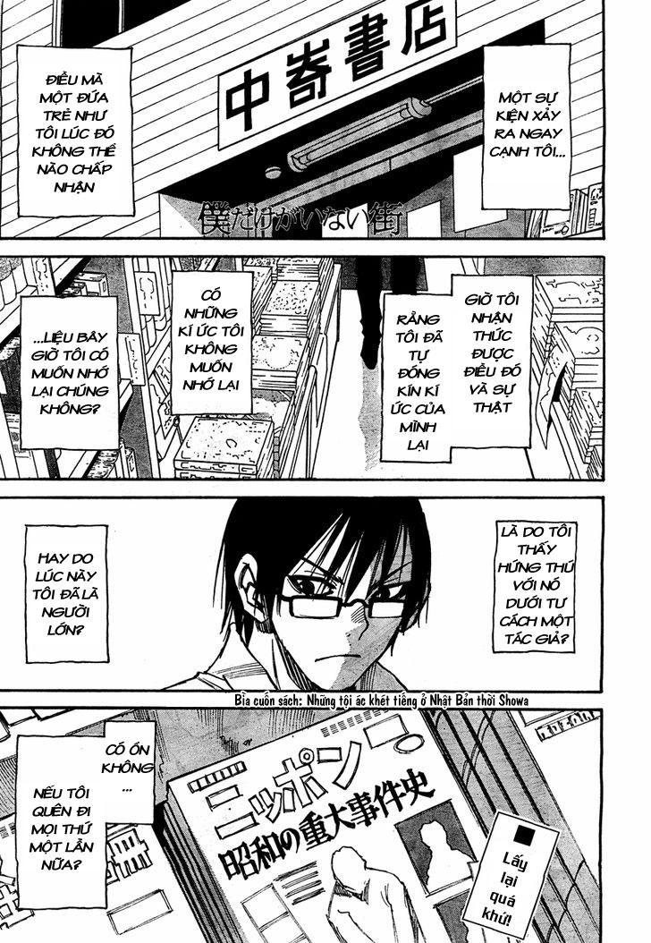 Boku Dake Ga Inai Machi Chapter 3 - 1