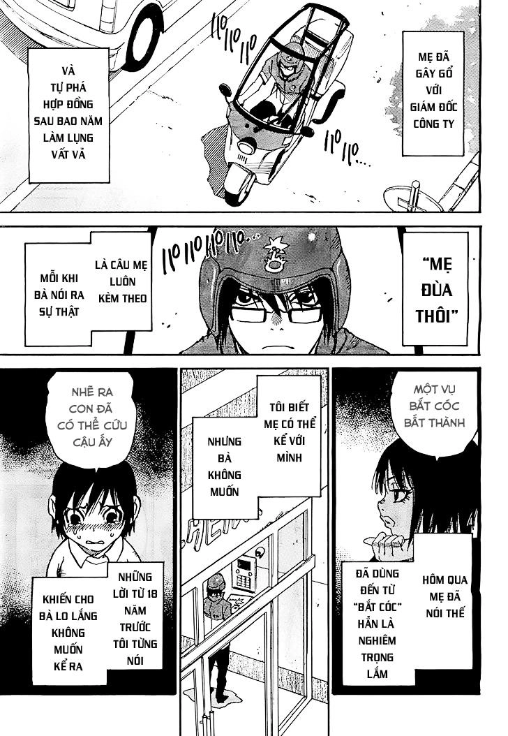 Boku Dake Ga Inai Machi Chapter 5 - 8