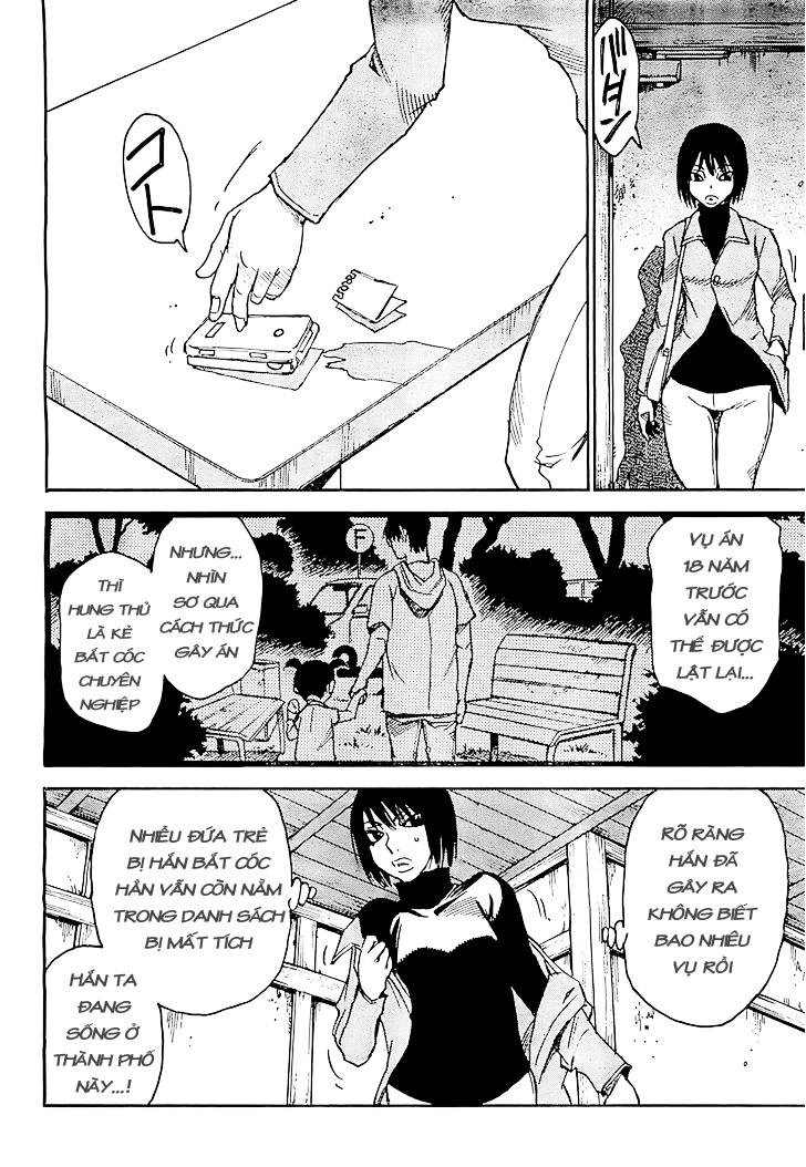 Boku Dake Ga Inai Machi Chapter 5 - 17